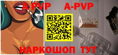 кокаин премиум Ирбит