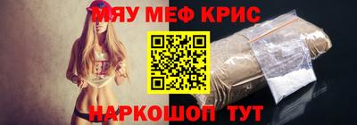 apvp Изобильный