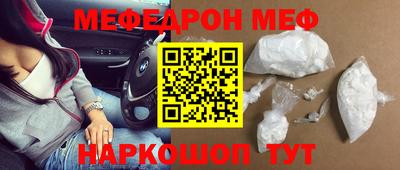 кокаин колумбия Ипатово