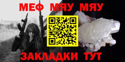 кокаин премиум Ирбит