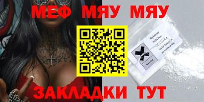 кокаин колумбия Ипатово