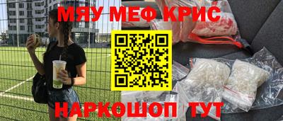 кокаин колумбия Ипатово