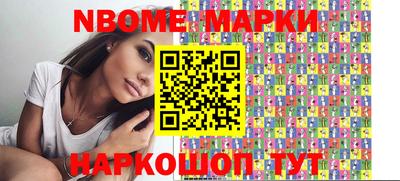 apvp Изобильный