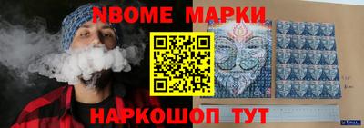 apvp Изобильный