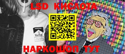 кокаин колумбия Ипатово