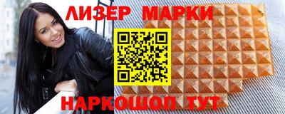 кокаин премиум Ирбит