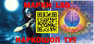 apvp Изобильный