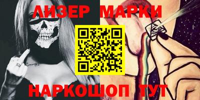 кокаин премиум Ирбит