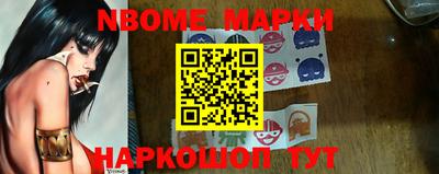 apvp Изобильный