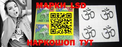 кокаин колумбия Ипатово
