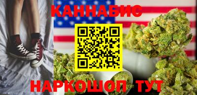 кокаин колумбия Ипатово