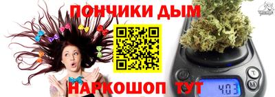 кокаин колумбия Ипатово