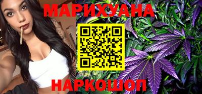 кокаин премиум Ирбит