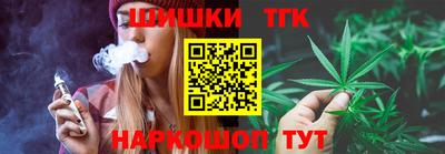 кокаин премиум Ирбит