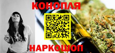 кокаин премиум Ирбит