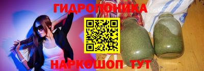 apvp Изобильный