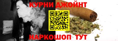 кокаин премиум Ирбит