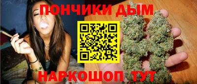 кокаин премиум Ирбит