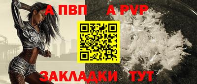 кокаин колумбия Ипатово