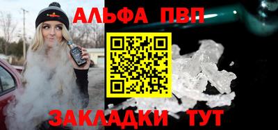 кокаин премиум Ирбит