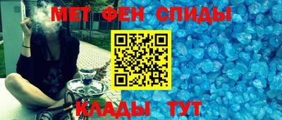 кокаин колумбия Ипатово