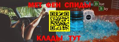 кокаин колумбия Ипатово