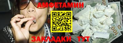 кокаин колумбия Ипатово