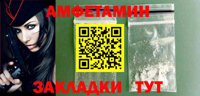 apvp Изобильный