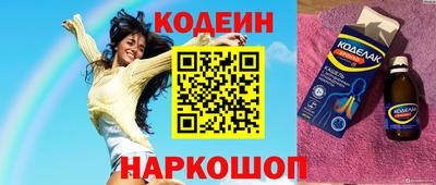 apvp Изобильный