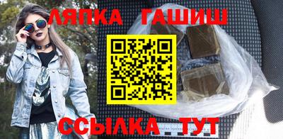 apvp Изобильный