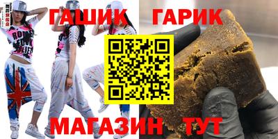 кокаин колумбия Ипатово