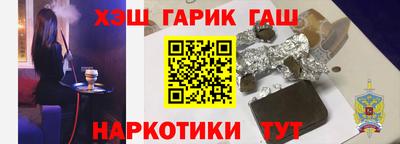 кокаин премиум Ирбит