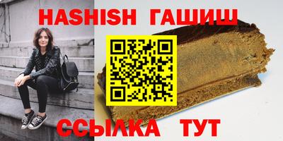 кокаин колумбия Ипатово