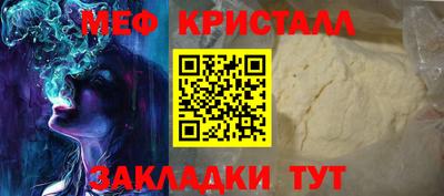 кокаин колумбия Ипатово