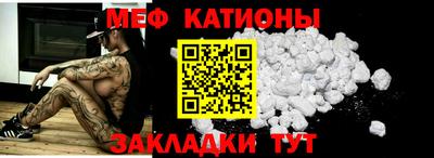 кокаин колумбия Ипатово