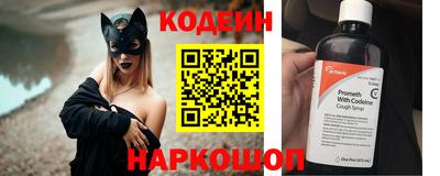 кокаин премиум Ирбит