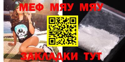 кокаин колумбия Ипатово