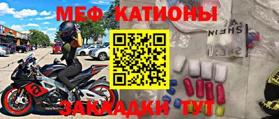 кокаин премиум Ирбит