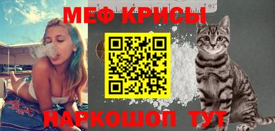 кокаин премиум Ирбит